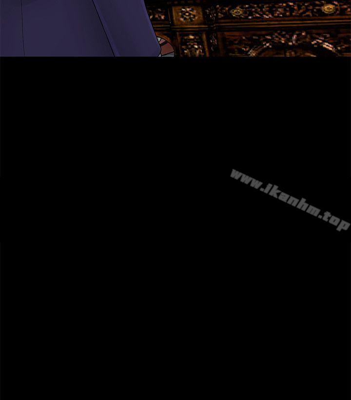 秘書的潛規則漫画 免费阅读 第31话-与外国客户的特别会议 4.jpg