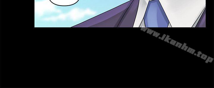 秘書的潛規則漫画 免费阅读 第31话-与外国客户的特别会议 12.jpg