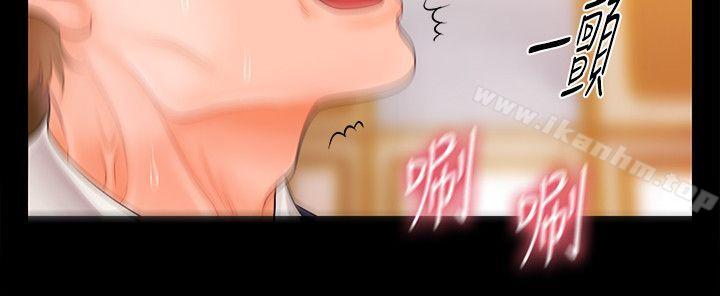 秘書的潛規則漫画 免费阅读 第31话-与外国客户的特别会议 16.jpg