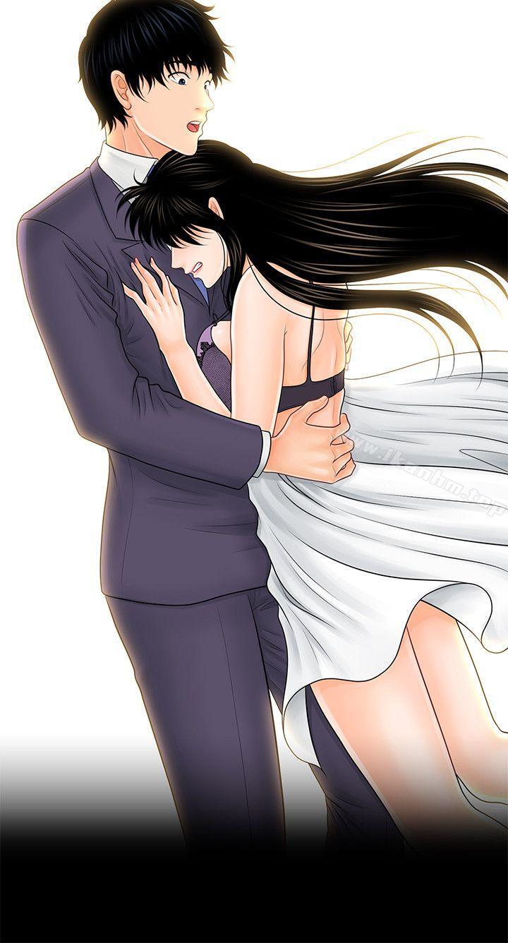 秘書的潛規則漫画 免费阅读 第31话-与外国客户的特别会议 28.jpg