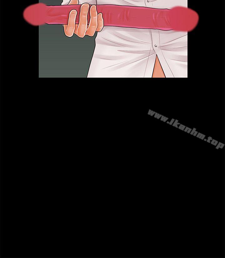 秘書的潛規則漫画 免费阅读 第33话-两个女人二选一 18.jpg