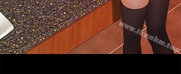 秘書的潛規則漫画 免费阅读 第34话-让你有个难忘的夜晚 17.jpg