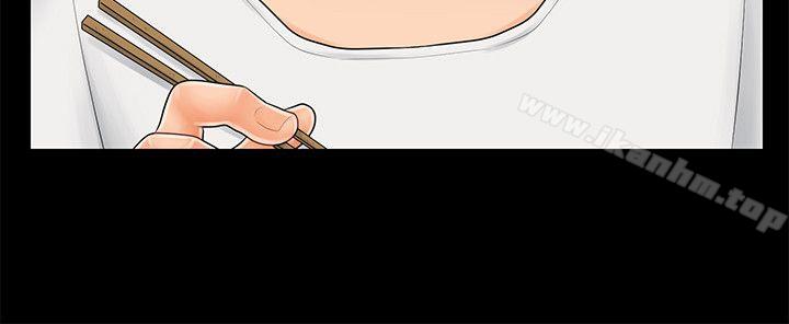 秘書的潛規則漫画 免费阅读 第37话-转为爱意 28.jpg