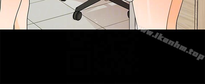 秘書的潛規則漫画 免费阅读 第44话-新人的震撼教育 19.jpg