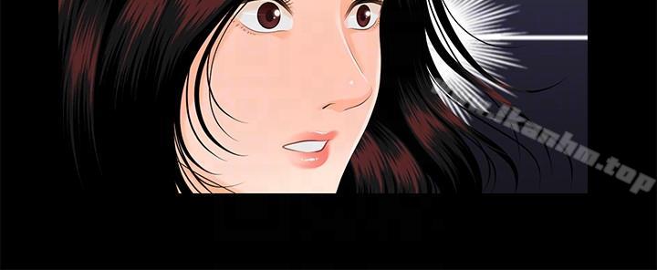 秘書的潛規則漫画 免费阅读 第44话-新人的震撼教育 23.jpg