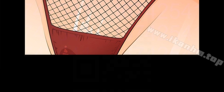 秘書的潛規則漫画 免费阅读 第51话-莉娜和江代理上摩铁 7.jpg