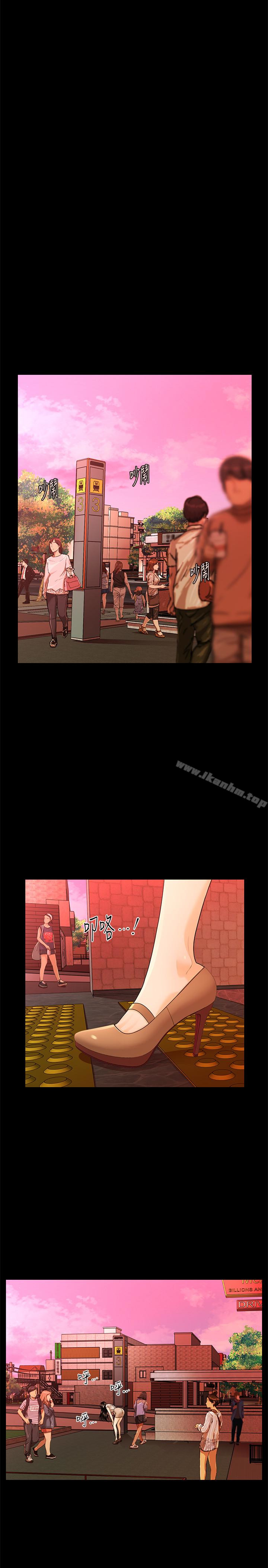 秘書的潛規則漫画 免费阅读 第51话-莉娜和江代理上摩铁 17.jpg