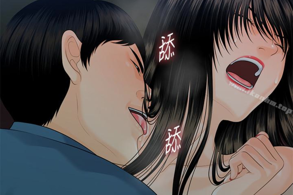 秘書的潛規則漫画 免费阅读 第52话-好久没有这种感觉了 13.jpg