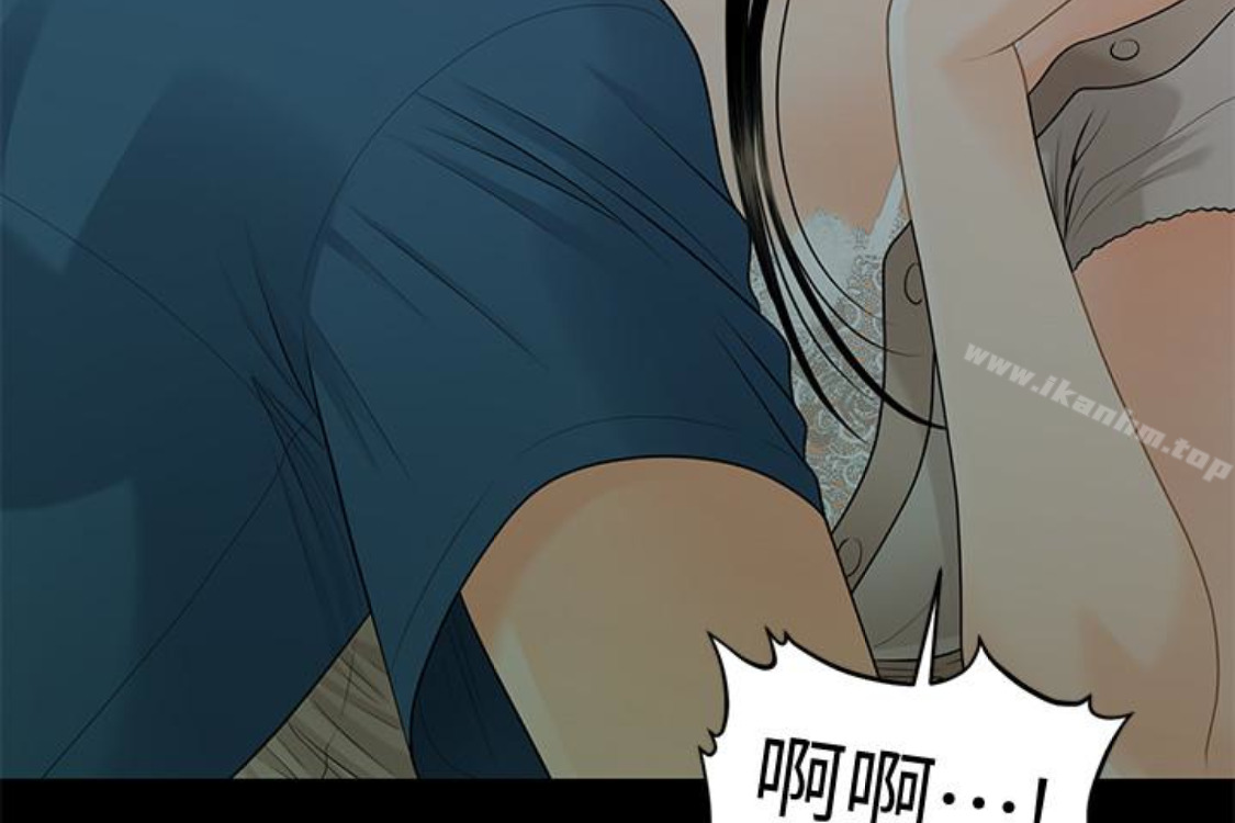 秘書的潛規則漫画 免费阅读 第52话-好久没有这种感觉了 14.jpg