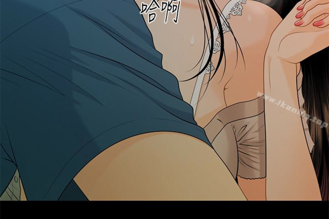 秘書的潛規則漫画 免费阅读 第52话-好久没有这种感觉了 28.jpg