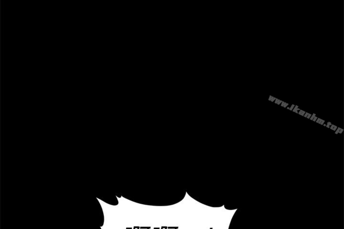 秘書的潛規則漫画 免费阅读 第52话-好久没有这种感觉了 29.jpg