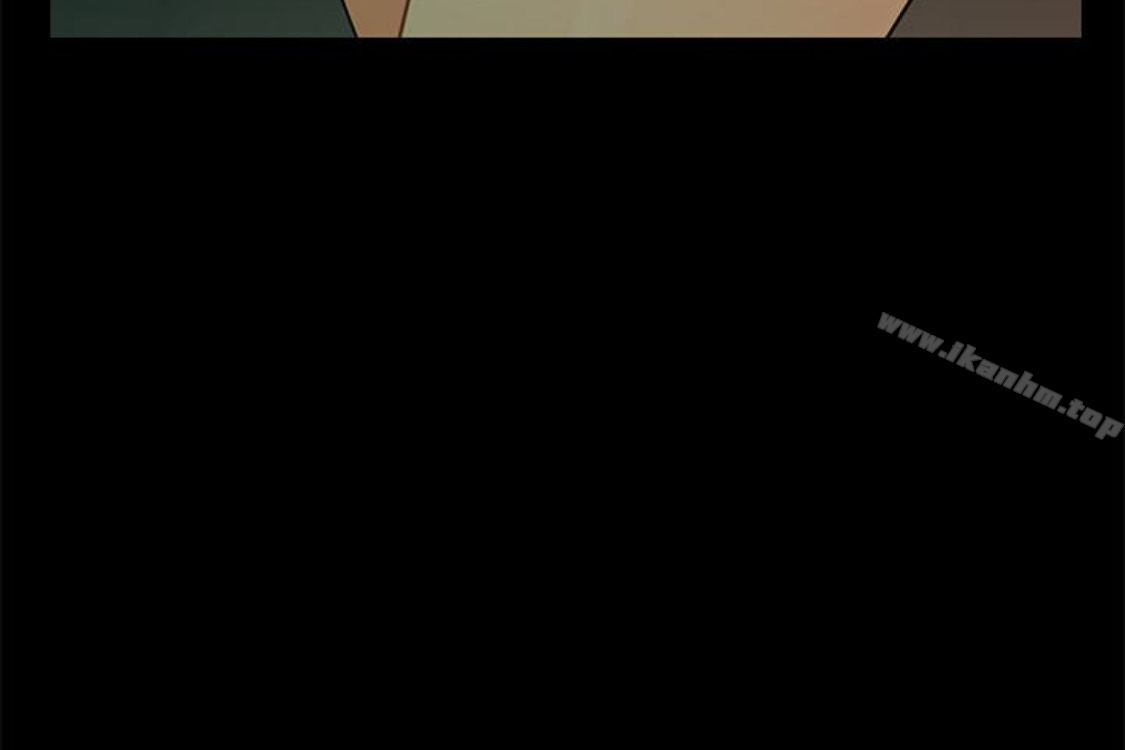 秘書的潛規則漫画 免费阅读 第52话-好久没有这种感觉了 32.jpg