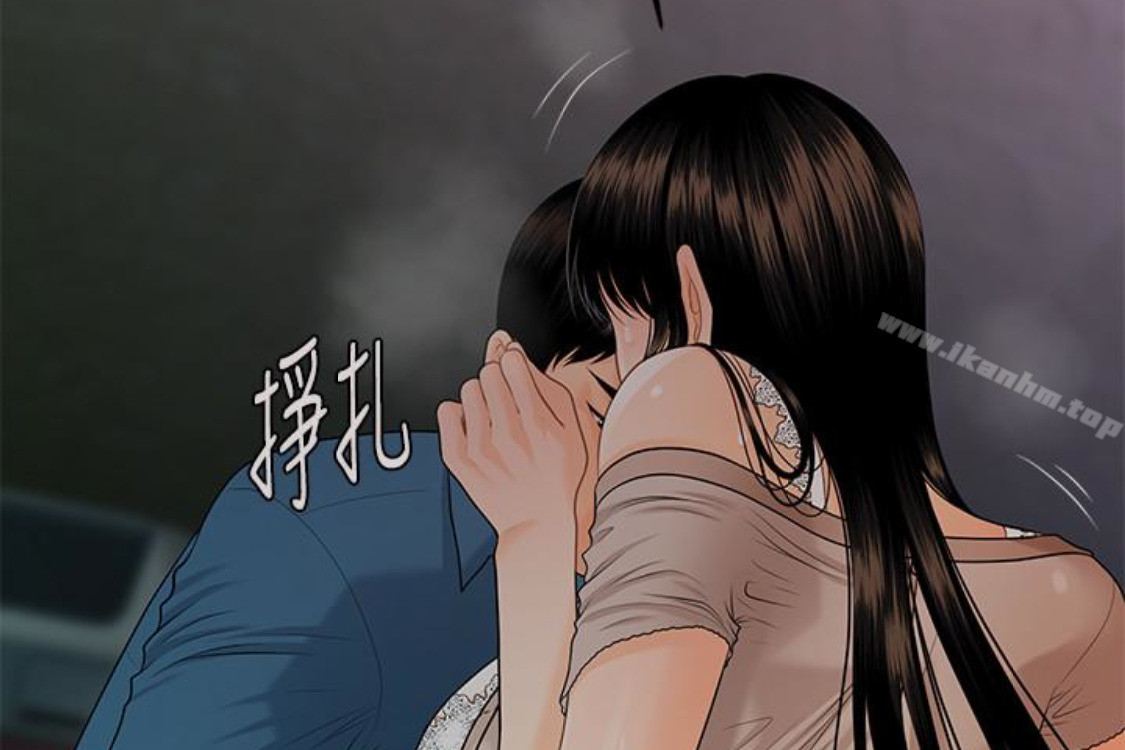 秘書的潛規則漫画 免费阅读 第52话-好久没有这种感觉了 34.jpg