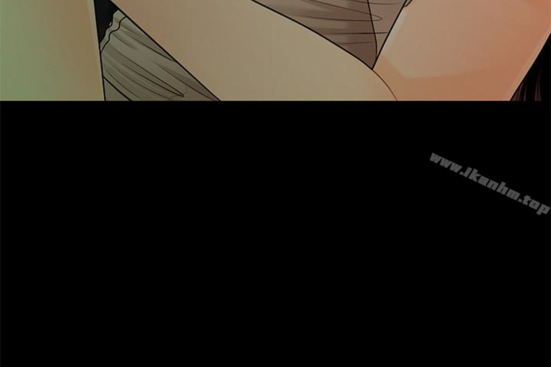 秘書的潛規則漫画 免费阅读 第52话-好久没有这种感觉了 40.jpg