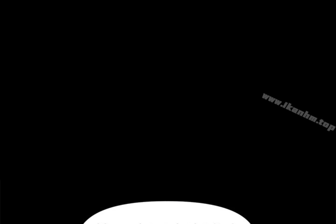 秘書的潛規則漫画 免费阅读 第52话-好久没有这种感觉了 53.jpg