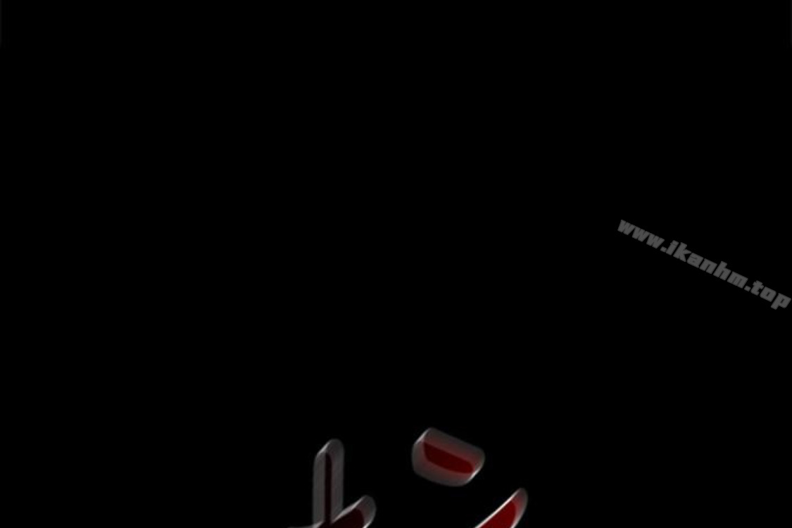 秘書的潛規則漫画 免费阅读 第52话-好久没有这种感觉了 59.jpg