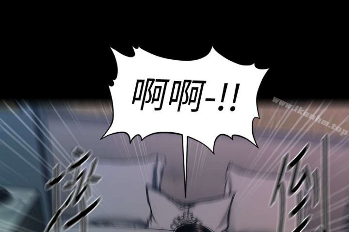 秘書的潛規則漫画 免费阅读 第52话-好久没有这种感觉了 63.jpg