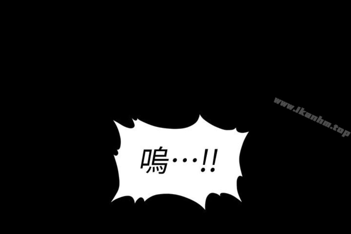 秘書的潛規則漫画 免费阅读 第52话-好久没有这种感觉了 66.jpg