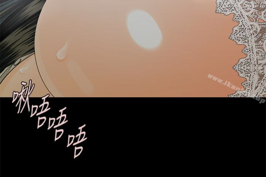 秘書的潛規則漫画 免费阅读 第52话-好久没有这种感觉了 78.jpg