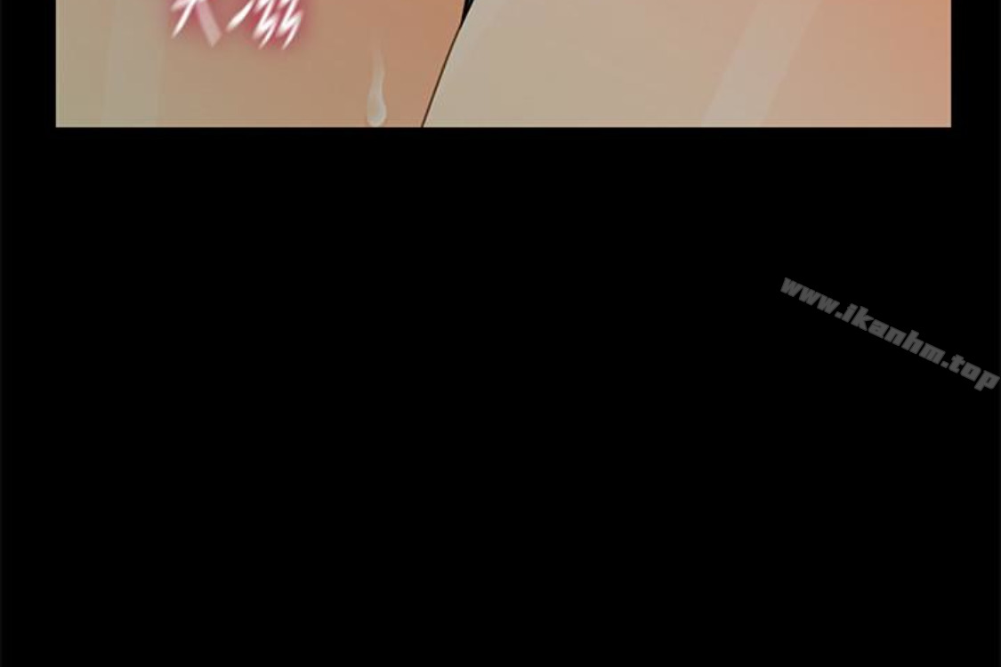 秘書的潛規則漫画 免费阅读 第52话-好久没有这种感觉了 81.jpg