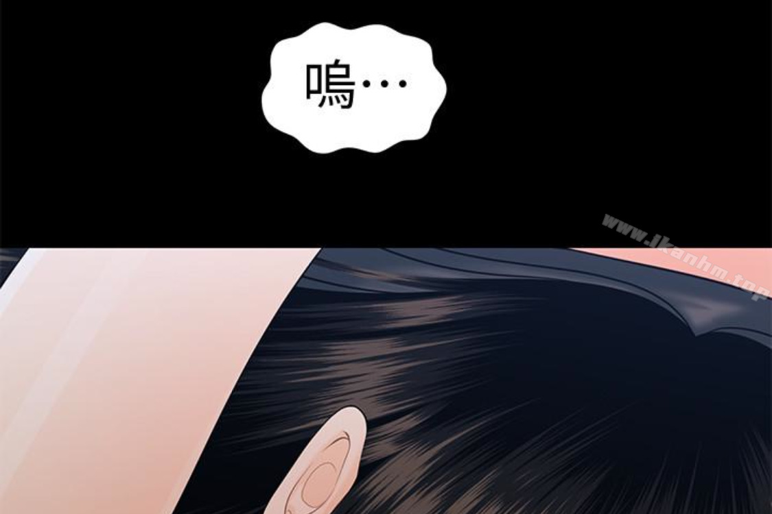 秘書的潛規則漫画 免费阅读 第52话-好久没有这种感觉了 82.jpg