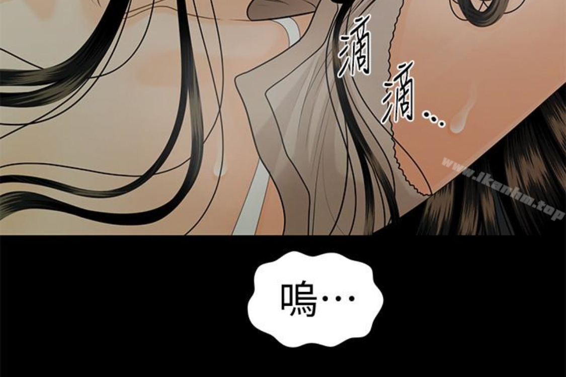 秘書的潛規則漫画 免费阅读 第52话-好久没有这种感觉了 84.jpg