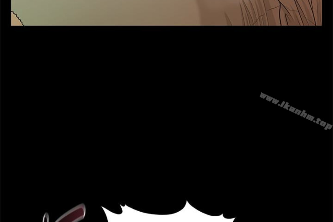 秘書的潛規則漫画 免费阅读 第52话-好久没有这种感觉了 98.jpg