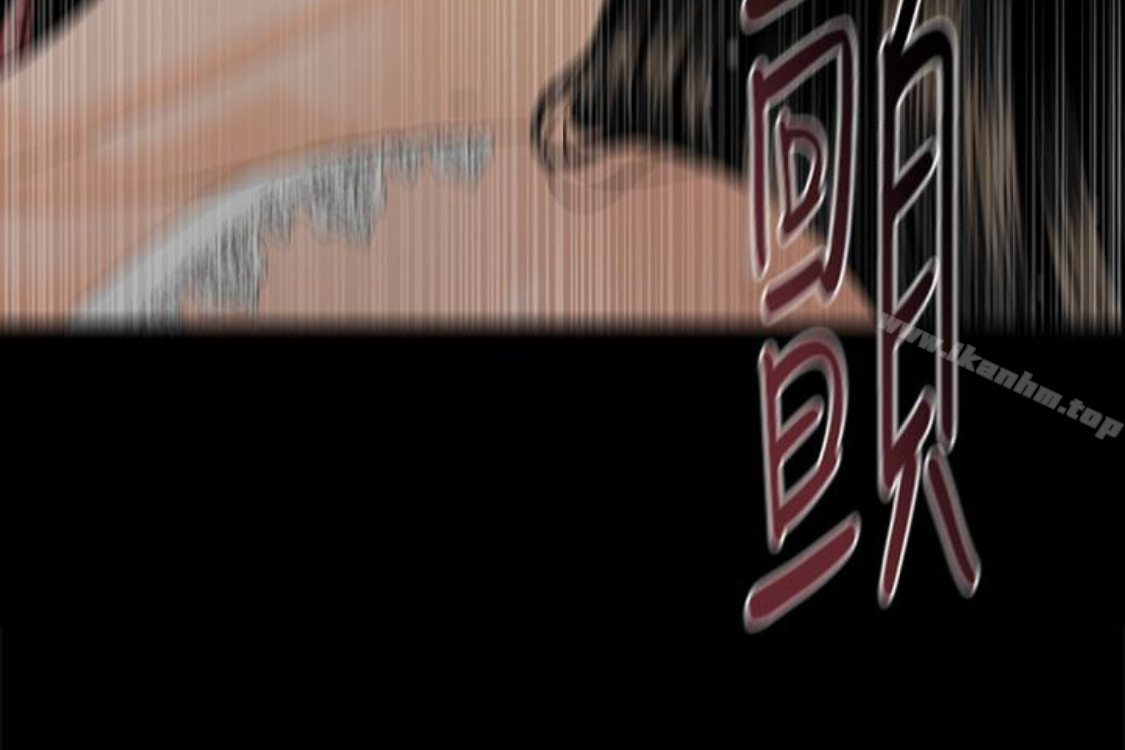 秘書的潛規則漫画 免费阅读 第52话-好久没有这种感觉了 101.jpg