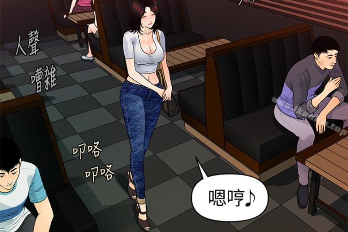 秘書的潛規則漫画 免费阅读 第52话-好久没有这种感觉了 140.jpg