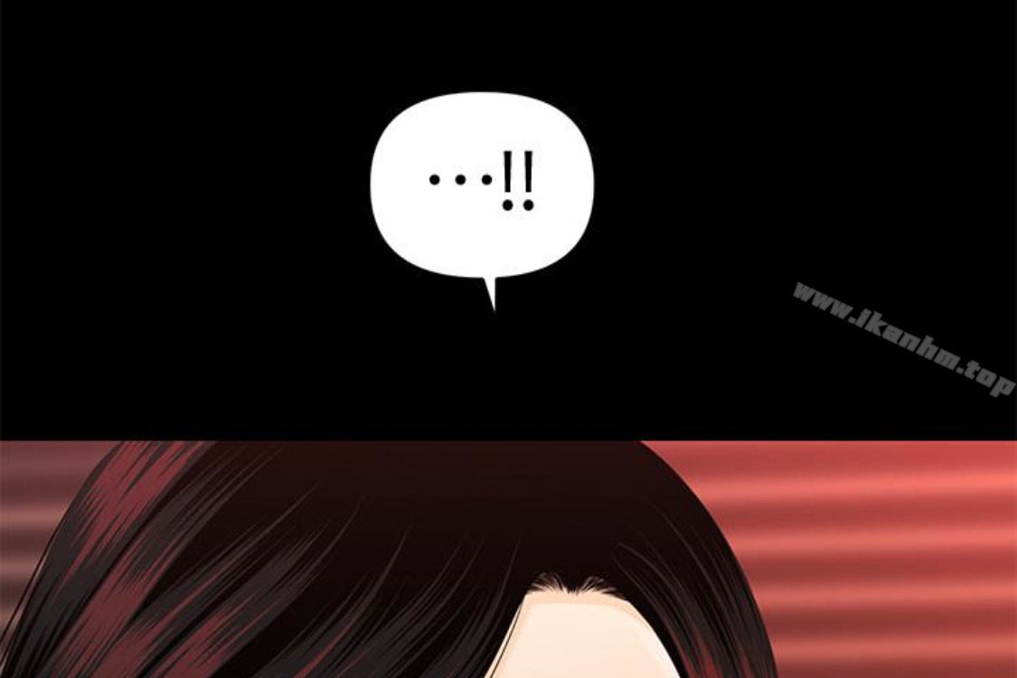 秘書的潛規則漫画 免费阅读 第52话-好久没有这种感觉了 142.jpg