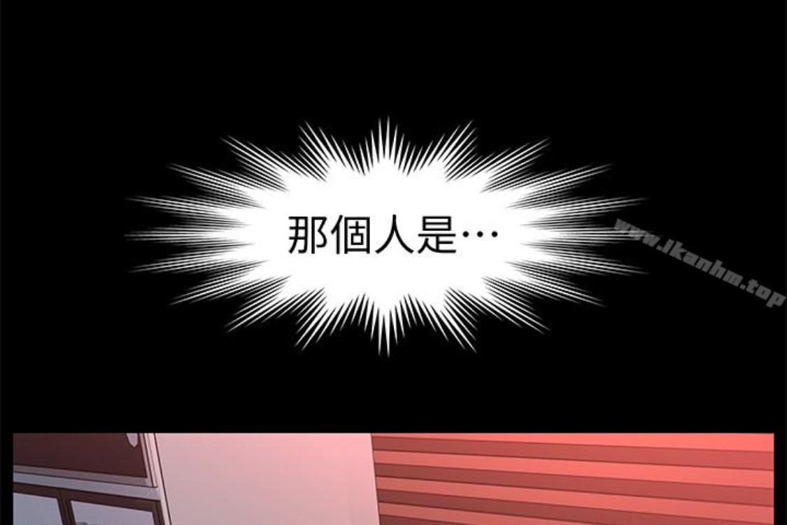 秘書的潛規則漫画 免费阅读 第52话-好久没有这种感觉了 145.jpg