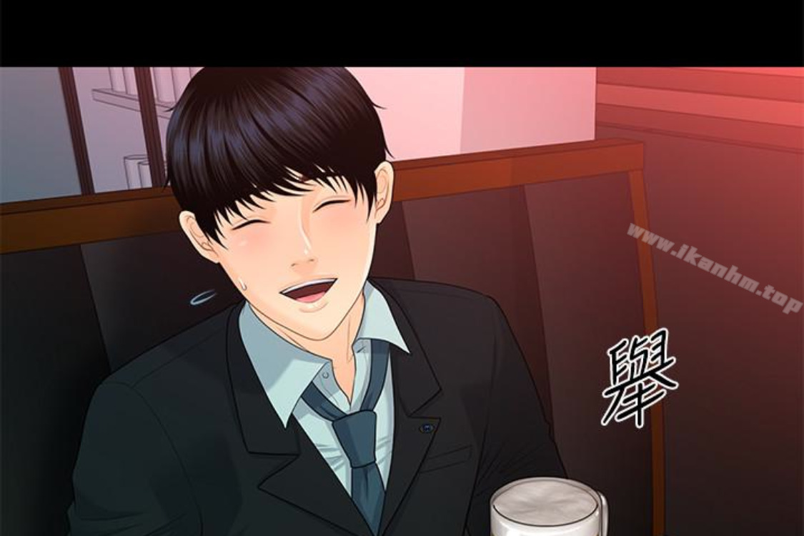 秘書的潛規則漫画 免费阅读 第52话-好久没有这种感觉了 156.jpg