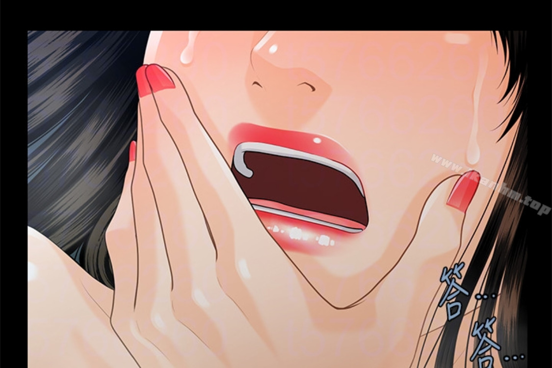 秘書的潛規則漫画 免费阅读 第52话-好久没有这种感觉了 168.jpg