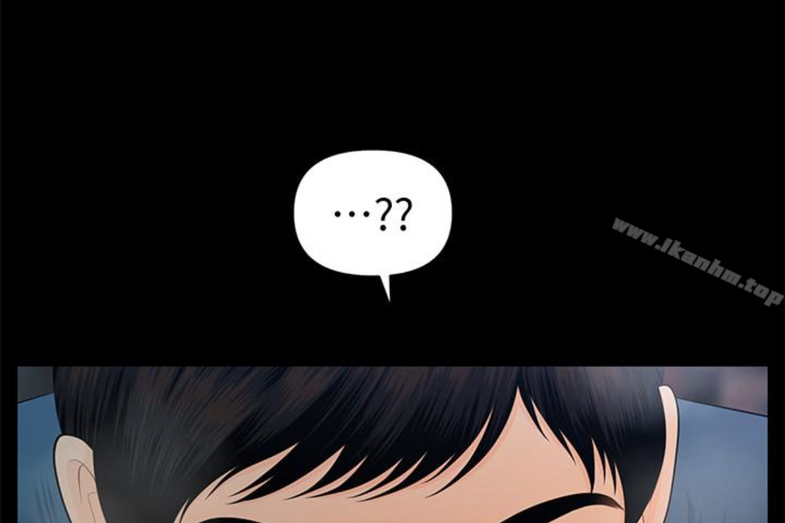 秘書的潛規則漫画 免费阅读 第52话-好久没有这种感觉了 181.jpg