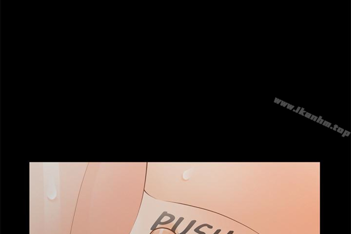 秘書的潛規則漫画 免费阅读 第52话-好久没有这种感觉了 186.jpg