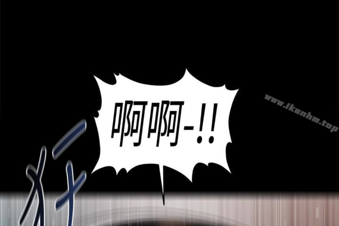 秘書的潛規則漫画 免费阅读 第52话-好久没有这种感觉了 188.jpg