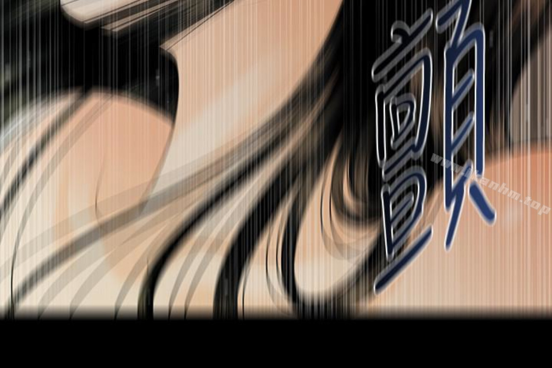 秘書的潛規則漫画 免费阅读 第52话-好久没有这种感觉了 190.jpg