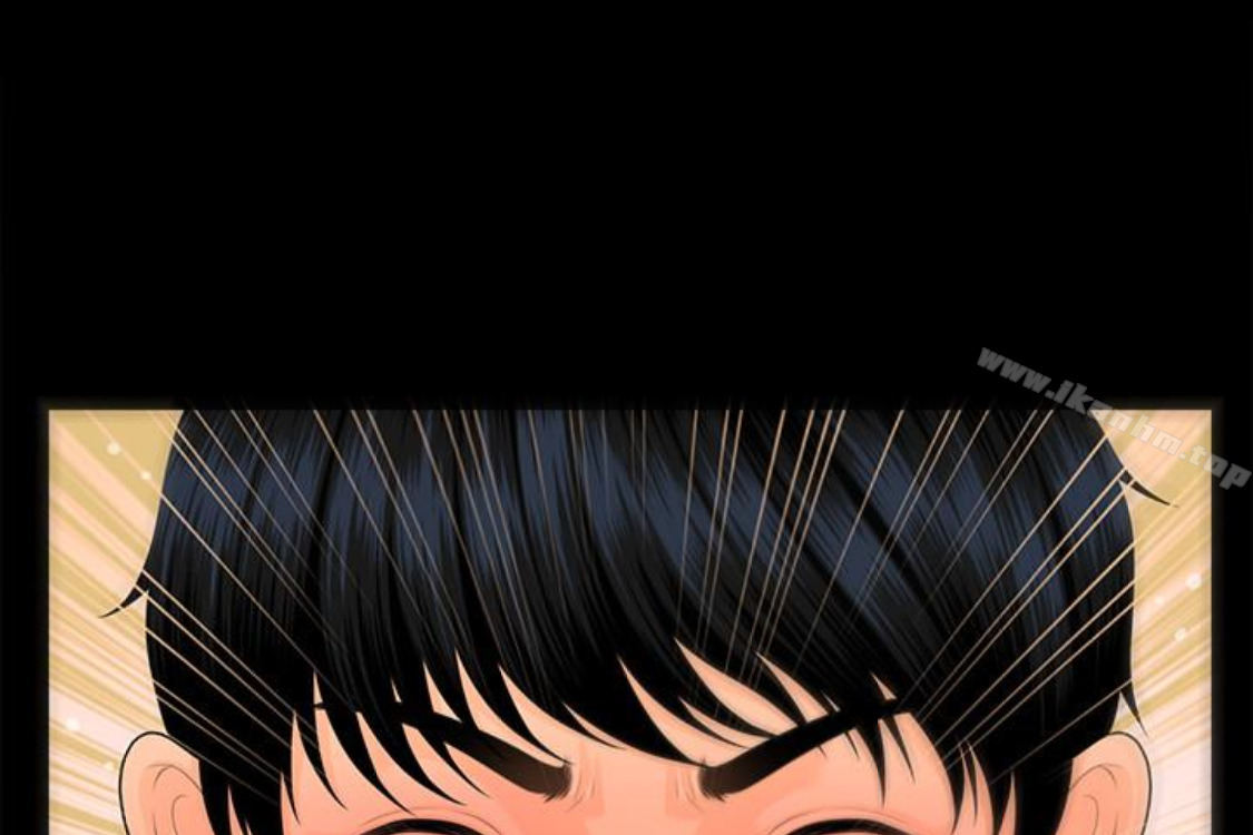 秘書的潛規則漫画 免费阅读 第52话-好久没有这种感觉了 232.jpg