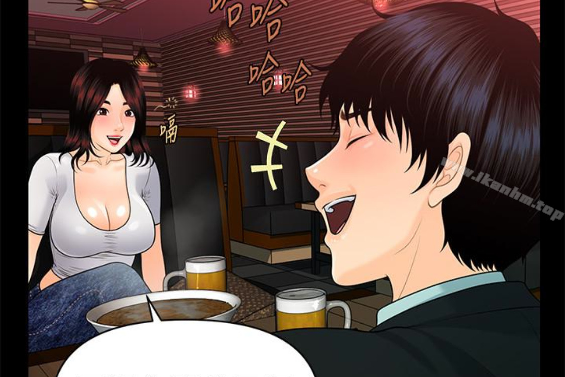 秘書的潛規則漫画 免费阅读 第52话-好久没有这种感觉了 238.jpg