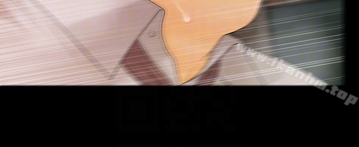 秘書的潛規則漫画 免费阅读 第56话-不可以一大早就这样啦…♥ 19.jpg