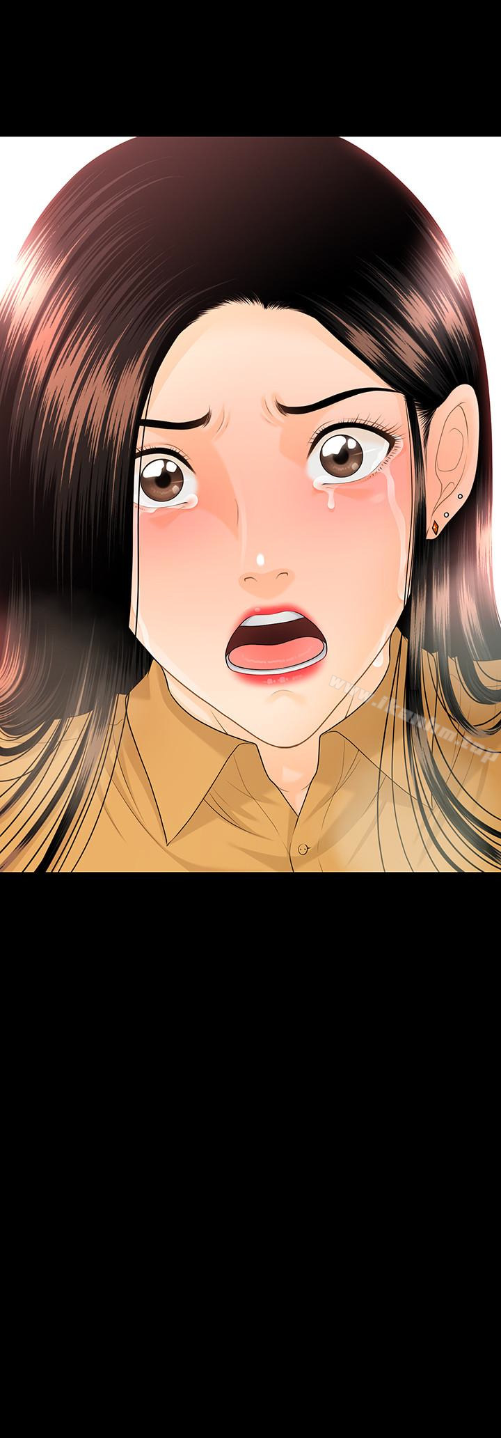 秘書的潛規則漫画 免费阅读 第64话-主动出击的蕙茵 2.jpg