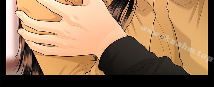 秘書的潛規則漫画 免费阅读 第64话-主动出击的蕙茵 6.jpg