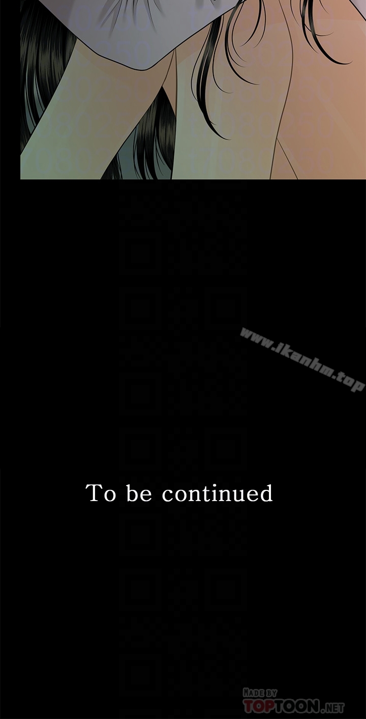 秘書的潛規則漫画 免费阅读 第64话-主动出击的蕙茵 31.jpg