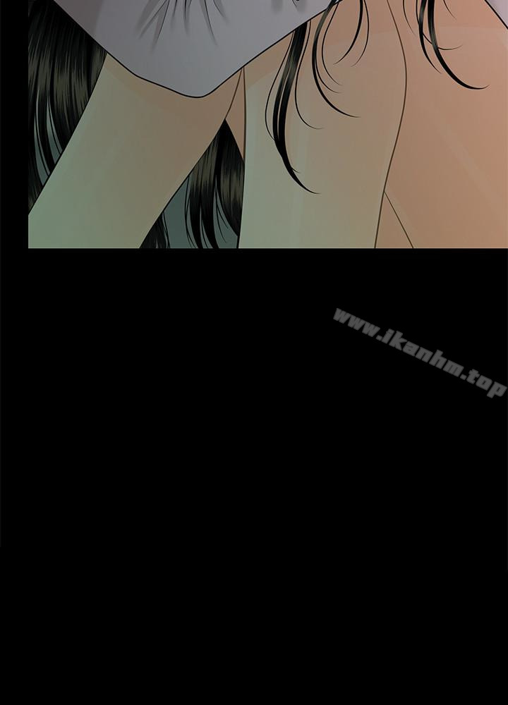 秘書的潛規則漫画 免费阅读 第65话-犹如饿虎扑羊的女人们 2.jpg