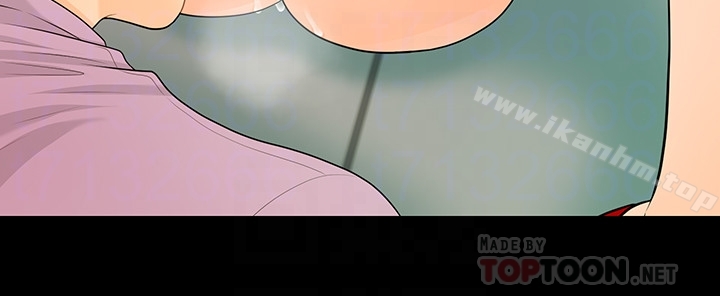 秘書的潛規則漫画 免费阅读 第66话-停不下来的举动 23.jpg