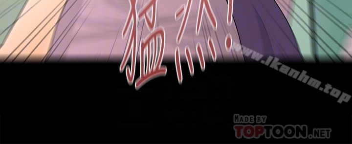 秘書的潛規則漫画 免费阅读 第67话-代表的专属秘书，洪贞桦 7.jpg