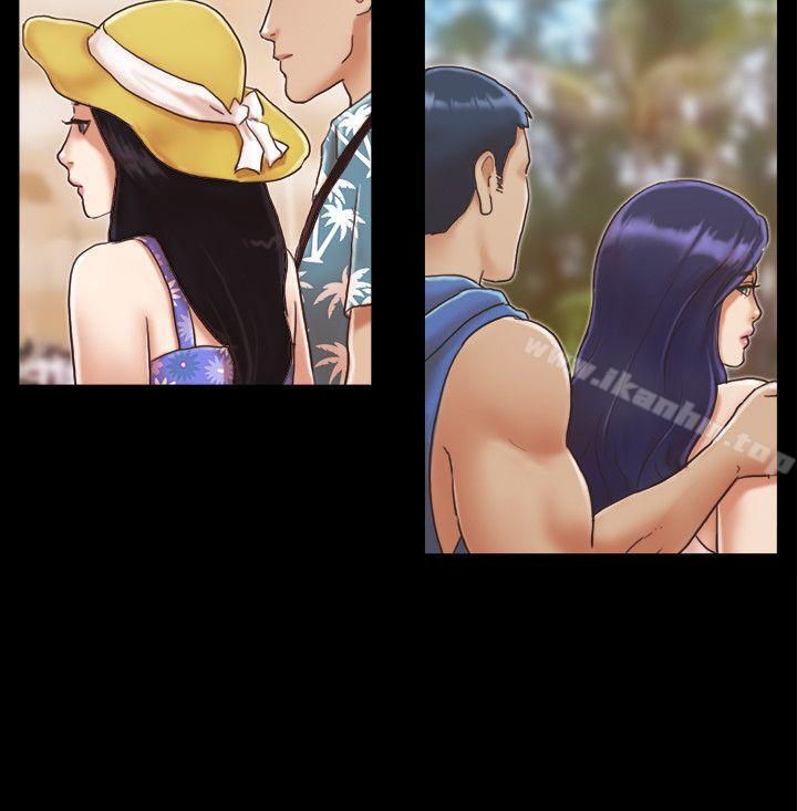 協議換愛漫画 免费阅读 第2话-我们去饭店续摊吧 20.jpg