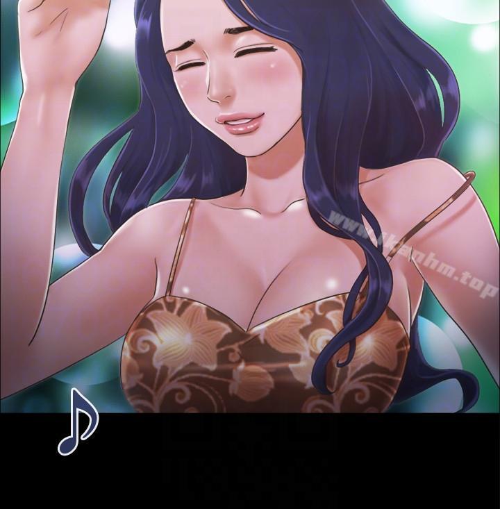 協議換愛漫画 免费阅读 第3话-墙另一边传来的呻吟声 25.jpg