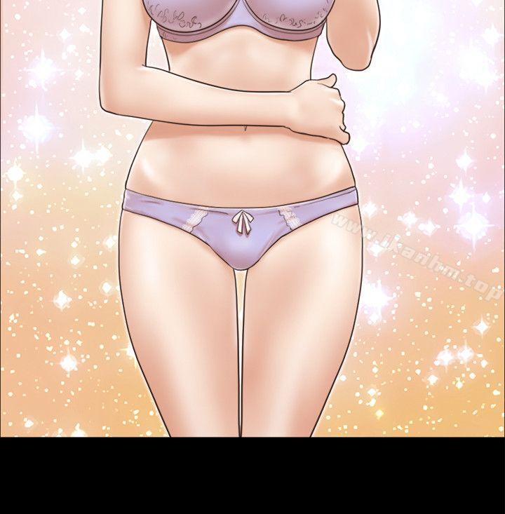 協議換愛漫画 免费阅读 第4话-将对方扒光的18禁游戏 22.jpg