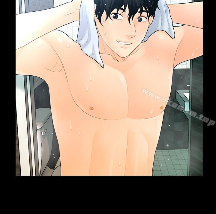 秘書的潛規則漫画 免费阅读 第68话-胜哲升职后的改变 16.jpg